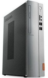 Замена процессора на компьютере Lenovo в Хабаровске